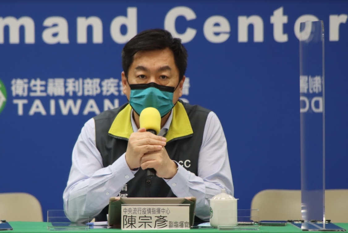 ▲中央流行疫情指揮中心副指揮官陳宗彥今（9）指出，全國縣市應維持三級警戒政策。(圖／指揮中心提供，2021.6.9)