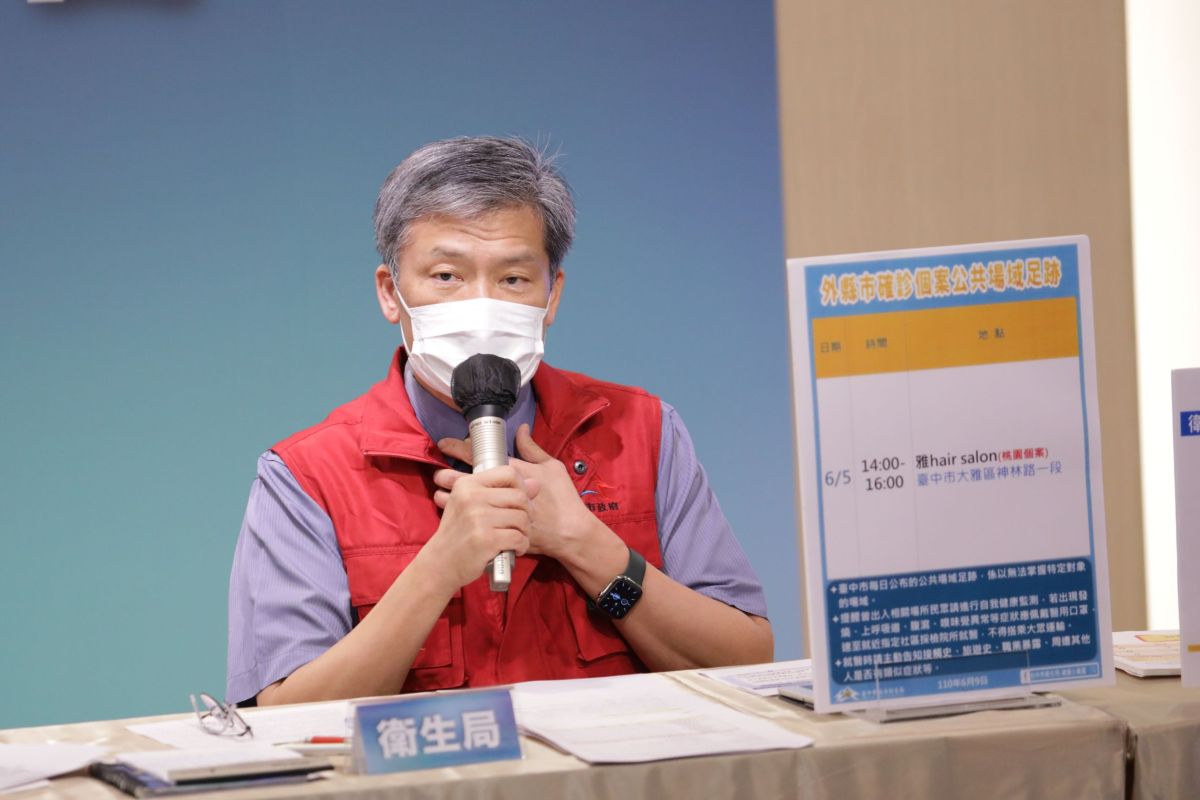 ▲中市衛生局長曾梓展說明新增1例本土確診個案(圖／市政府提供2021.6.9)