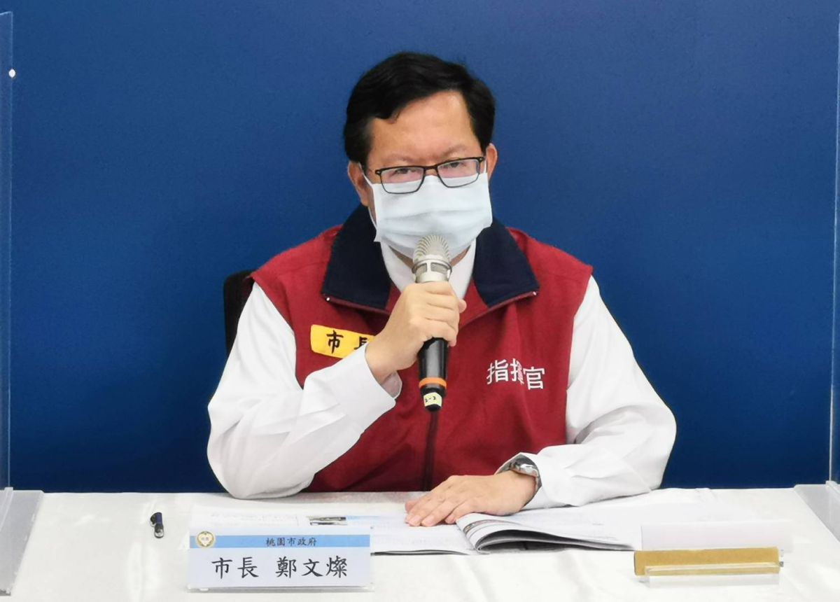 ▲鄭文燦特別呼籲跨縣市活動一定要減少，不管是聚會或家庭活動，甚至聚餐一定要停止，尤其端午節快到了，降載跨縣市移動非常重要。（圖／桃園市政府提供）