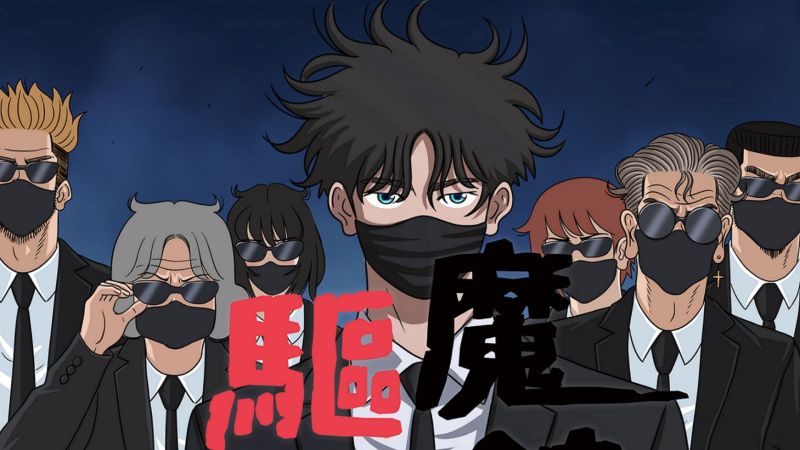 ▲全新網漫平台KAKAO WEBTOON開放下載。(圖/Kakao Entertainment)