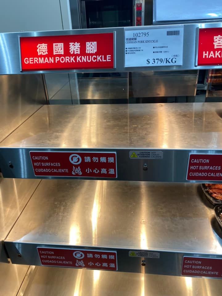 ▲媽媽發現豬腳早已完售。(圖/翻攝Costco好市多