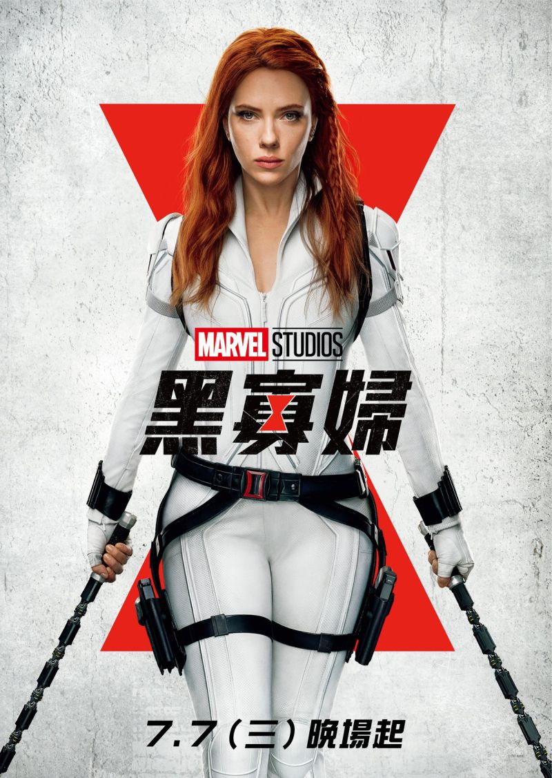 ▲疫情延燒,《黑寡婦》仍有延檔危機。(圖/MarvelTW臉書)