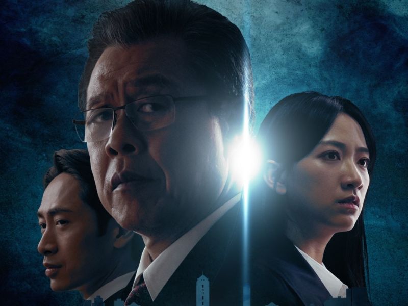 ▲《國際橋牌社》6月19日舉行線上首映會。（圖／國際橋牌社提供）