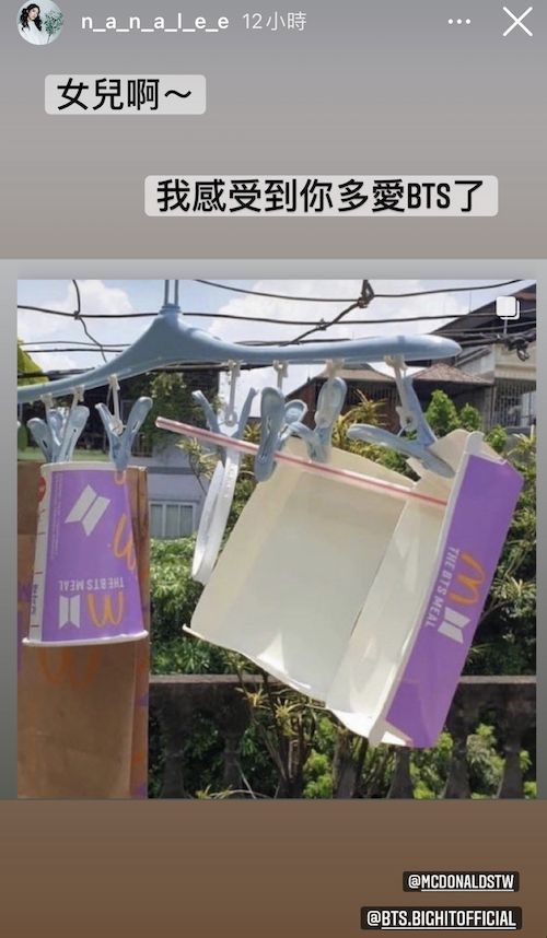 ▲藝人李千那曬出女兒「超專業收藏步驟」,讓網友相當吃驚。(圖/翻攝自李千那IG)