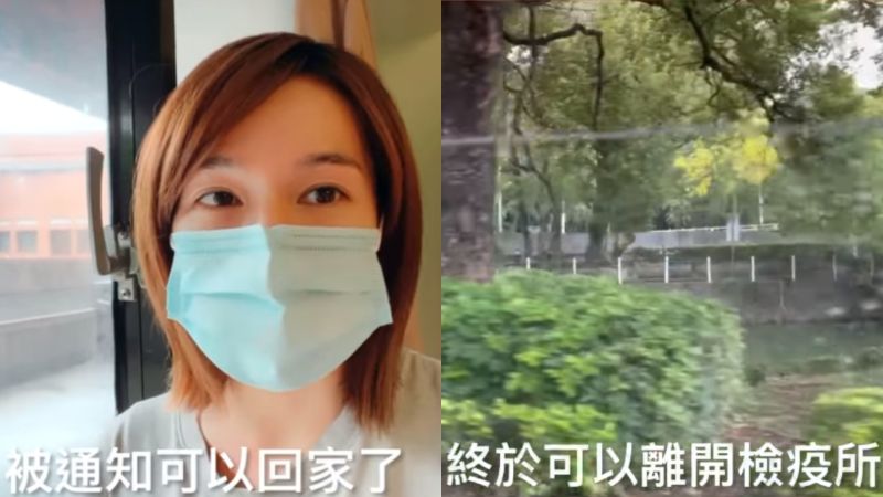 ▲林彥汝和兒子從檢疫所返家。(圖/林彥汝臉書)