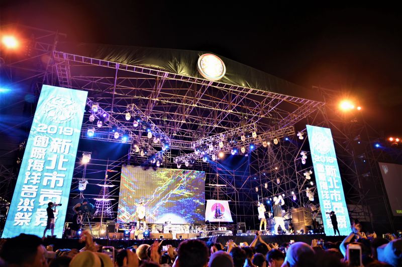 ▲防疫優先的考量下,今年的新北市貢寮海洋音樂祭將停辦。(圖/資料照,新北市政府觀光旅遊局提供)