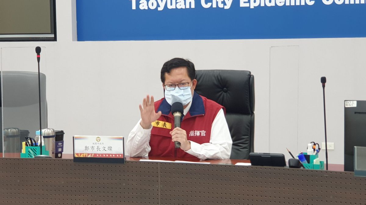 ▲鄭文燦表示，需執行確診死亡個案勘驗或火化的檢察官、法醫或殯葬業者，也屬高風險工作者，他贊成將其納為優先施打範圍。（圖／桃園市政府提供）