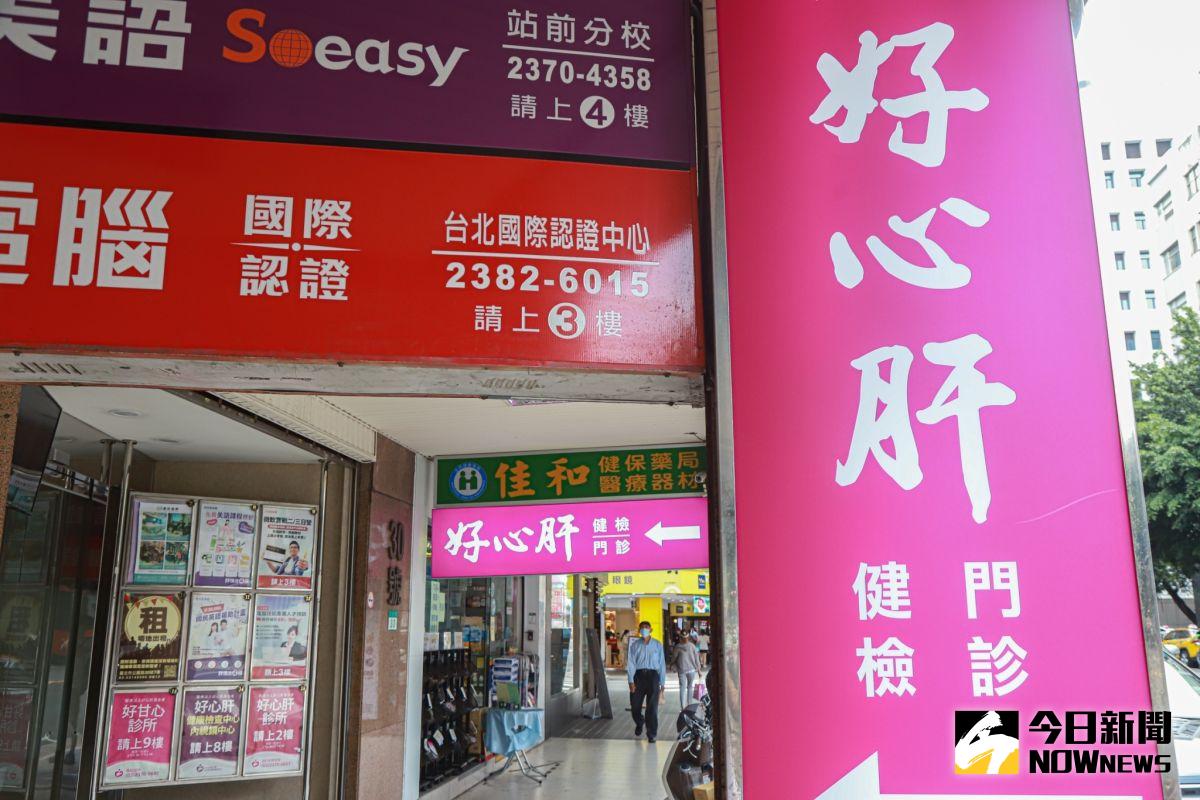 ▲北市診所私打疫苗風波延燒，衛生局悄悄將疾管科長余燦華調職，吳姓股長、蔡姓專員也遭調職，北市府今天證實是因疫苗爭議。（圖／記者葉政勳攝）