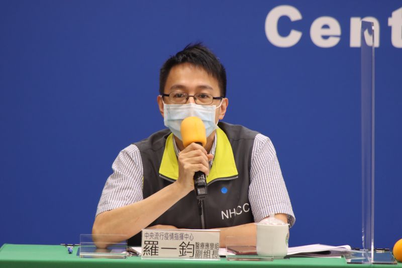 ▲中央流行疫情指揮中心醫療應變組副組長羅一鈞。(圖/指揮中心提供)