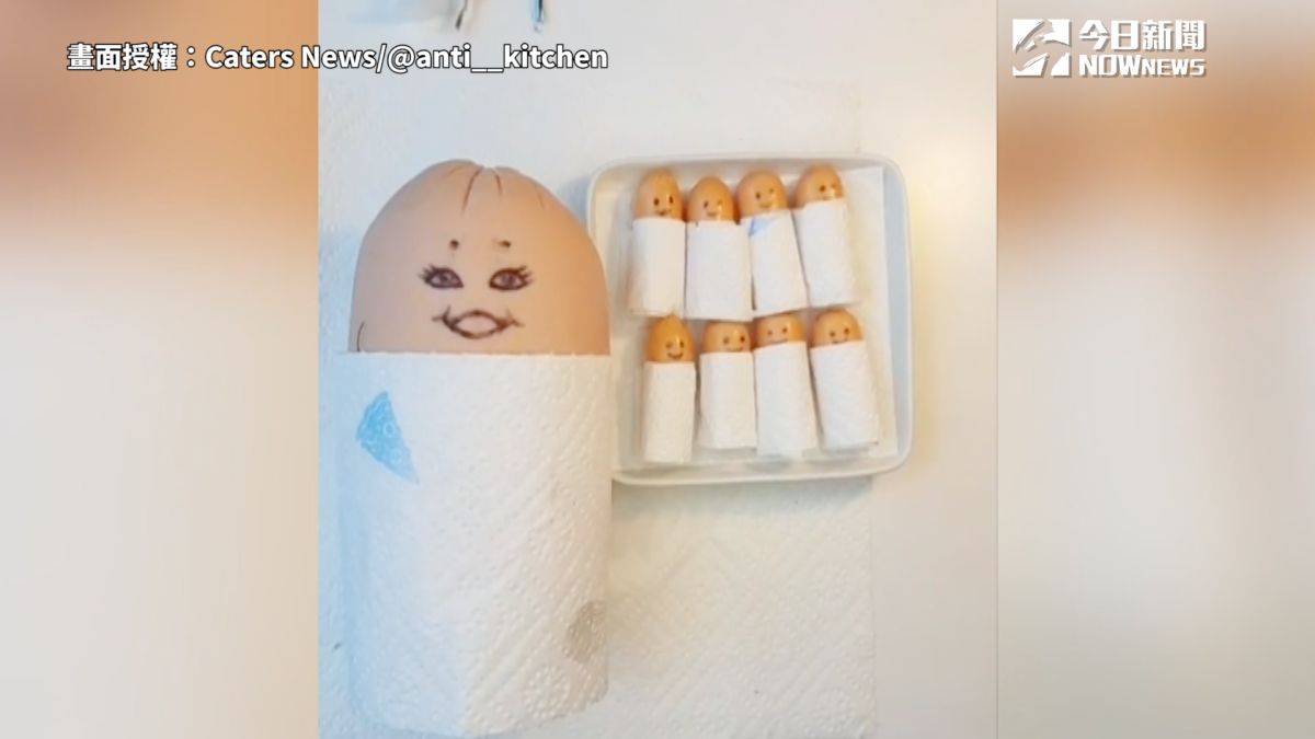 ▲ 他替食物媽媽們剖腹產，新奇影片吸引百萬網友觀看。（圖／Caters News/@anti__kitchen 授權）