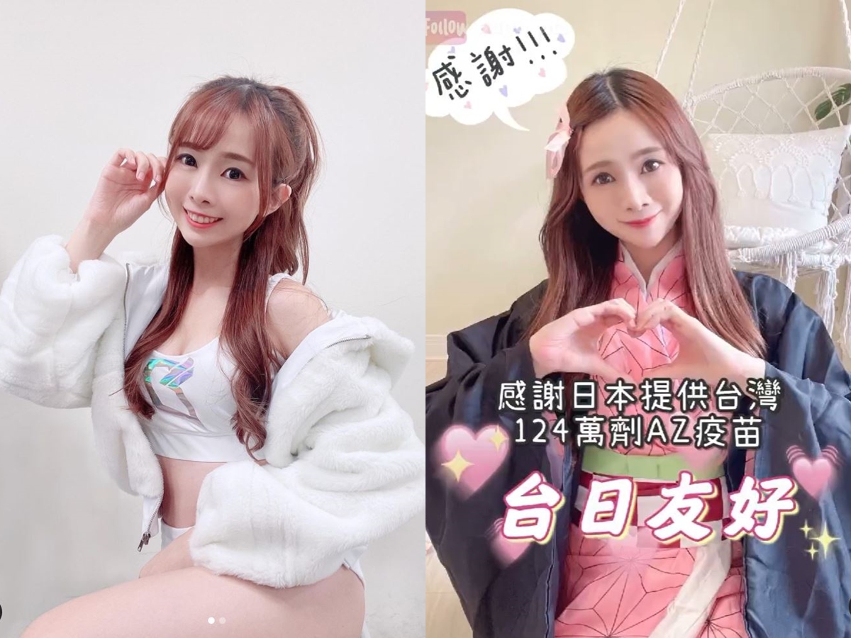 ▲「啦啦隊女神」芝芝Cosplay《鬼滅之刃》禰豆子。（圖／翻攝芝芝IG）