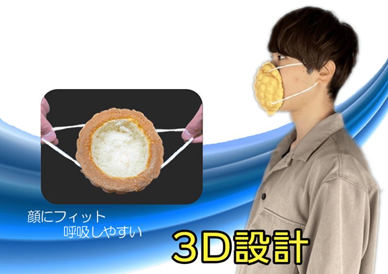 ▲(圖/翻攝自官方網站)