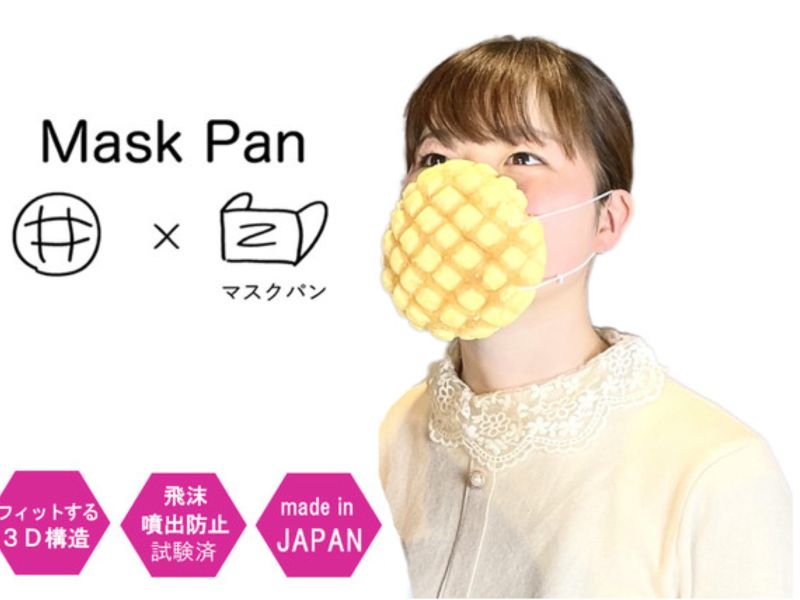 ▲(圖/翻攝自官方網站)