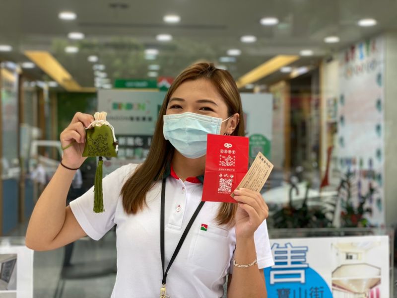 ▲信義房屋準備13500個與台北霞海城隍廟聯名的限量端午香包供所有民眾線上索取,以郵寄方式寄送到家。(圖/NOWnews資料照片)