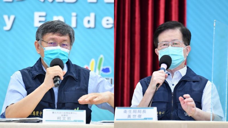 巷仔內/衛生局落漆!若無柯文哲 北市防疫系統恐早崩潰