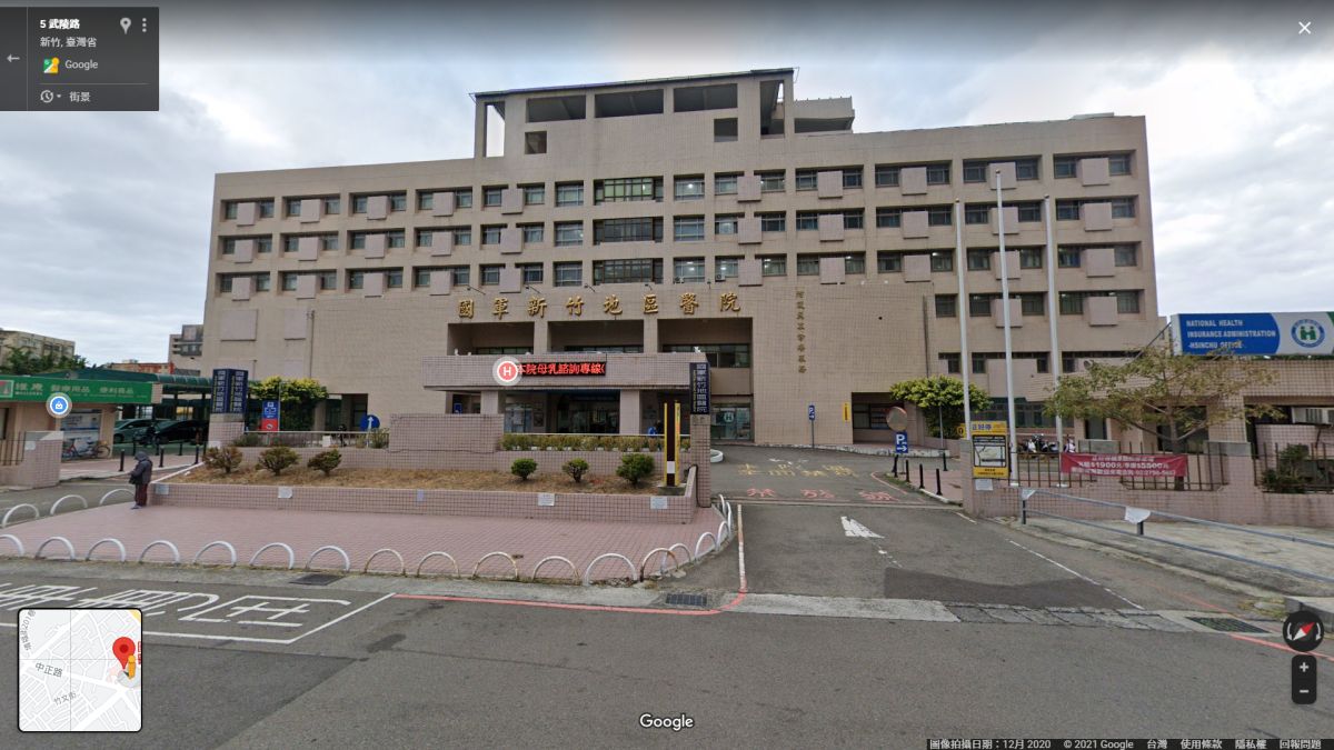 ▲國軍新竹醫院為不符資格民眾施打新冠疫苗，新竹市政府開罰新台幣200萬元。（圖／翻攝自Google Map街景）