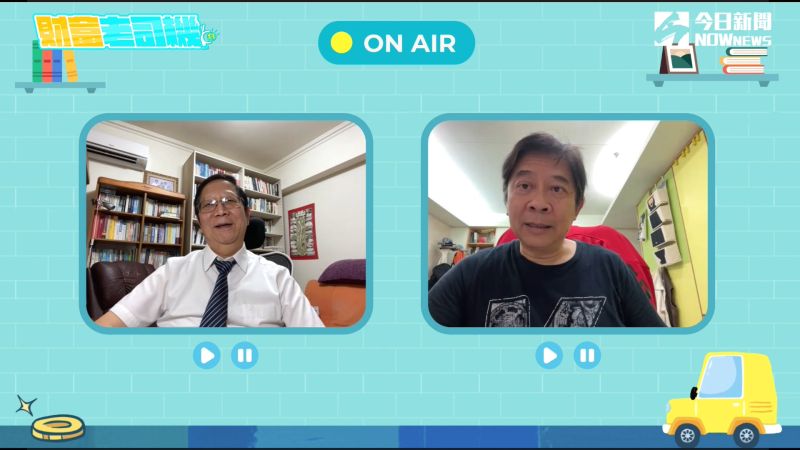 ▲《財富老司機》主持人黃群仁與彭懷恩本集將針對台灣企業該如何求生,個人又該如何因應改變討論未來趨勢。