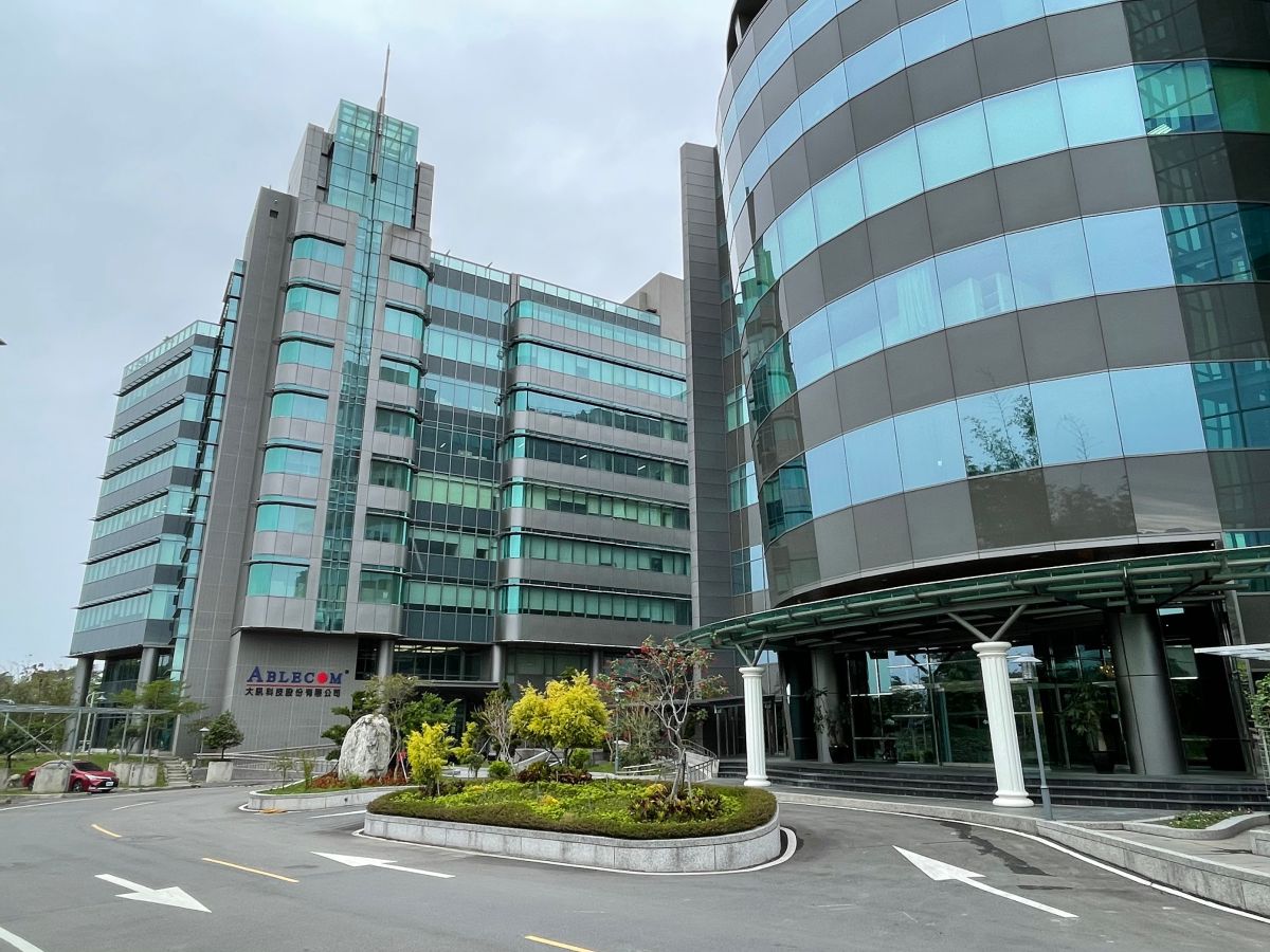 ▲大訊科技今天發出澄清稿表示，廠區無移工發燒，濺血案中行兇逃逸的移工也未發燒，有感冒症狀的移工都已經採檢隔離靜候結果。（圖／大訊科技提供）