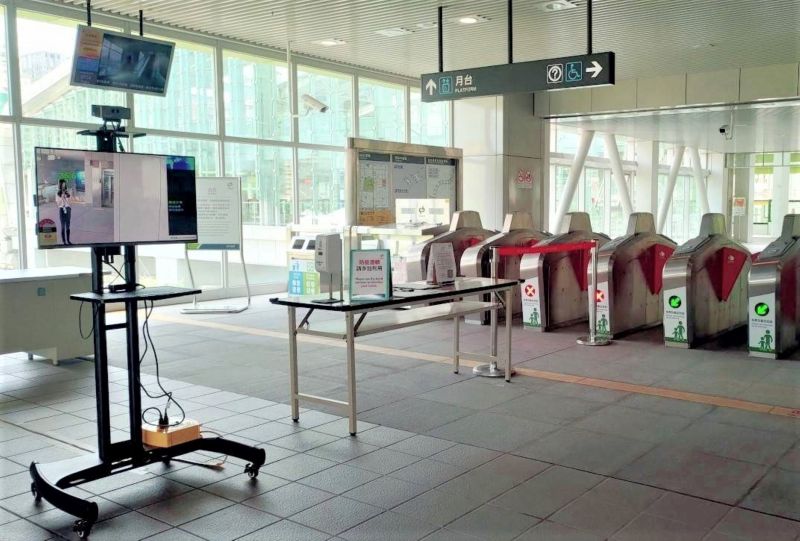 ▲台中捷運綠線全線18個車站紅外線熱顯像儀全部啟用(圖／中捷公司提供2021.6.11)