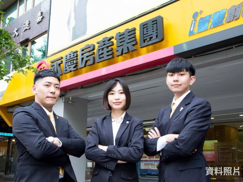 ▲永慶房屋跟Cheers共同推動「Z世代全方位意向調查」,並比較X和Y世代的調查結果,勾勒出Z世代獨特的工作觀!(圖/資料照片)
