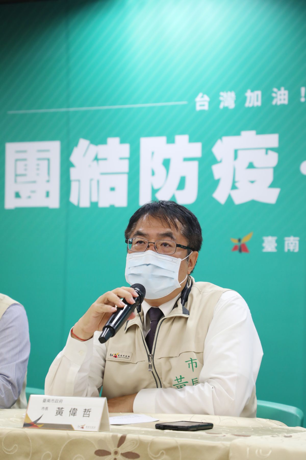 ▲台南市長黃偉哲指出，已做好疫苗接種站準備，疫苗一到就可馬上開打（圖／資料照片）