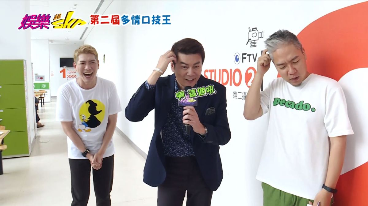 ▲倪齊民（中）豁出去，模仿柯P超傳神。（圖／民視）