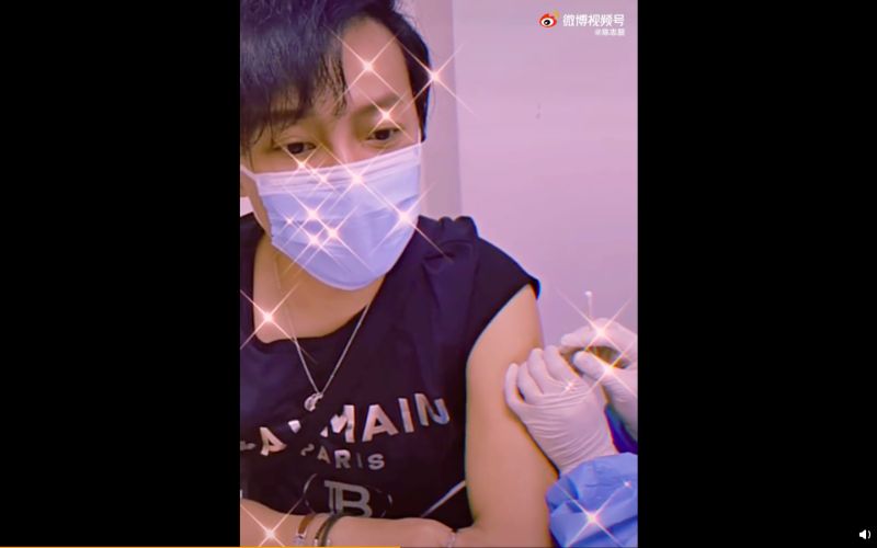 ▲陳志朋拍攝短片,分享接種疫苗過程。(圖/翻攝陳志朋微博)