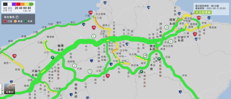 ▲實際上高公局網站查詢，可以看見大多高速公路仍是時速80公里以上的綠色。（圖／翻攝自高速公路即時路況）