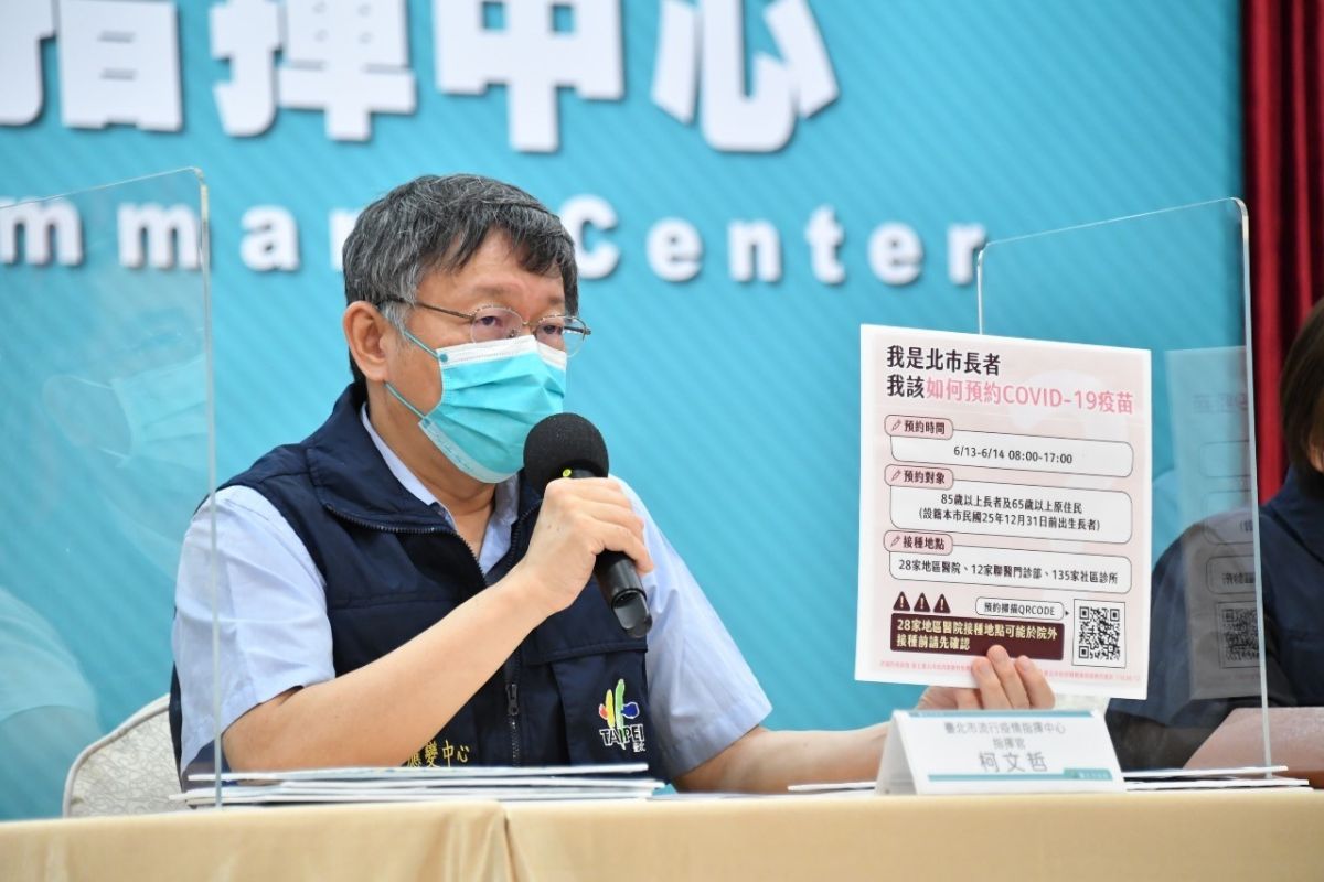 ▲衛福部次長石崇良說「萬華是防疫破口」，台北市長柯文哲表示，石崇良應該也認為他失言，除非想再被我砸病歷。（圖／北市府提供）