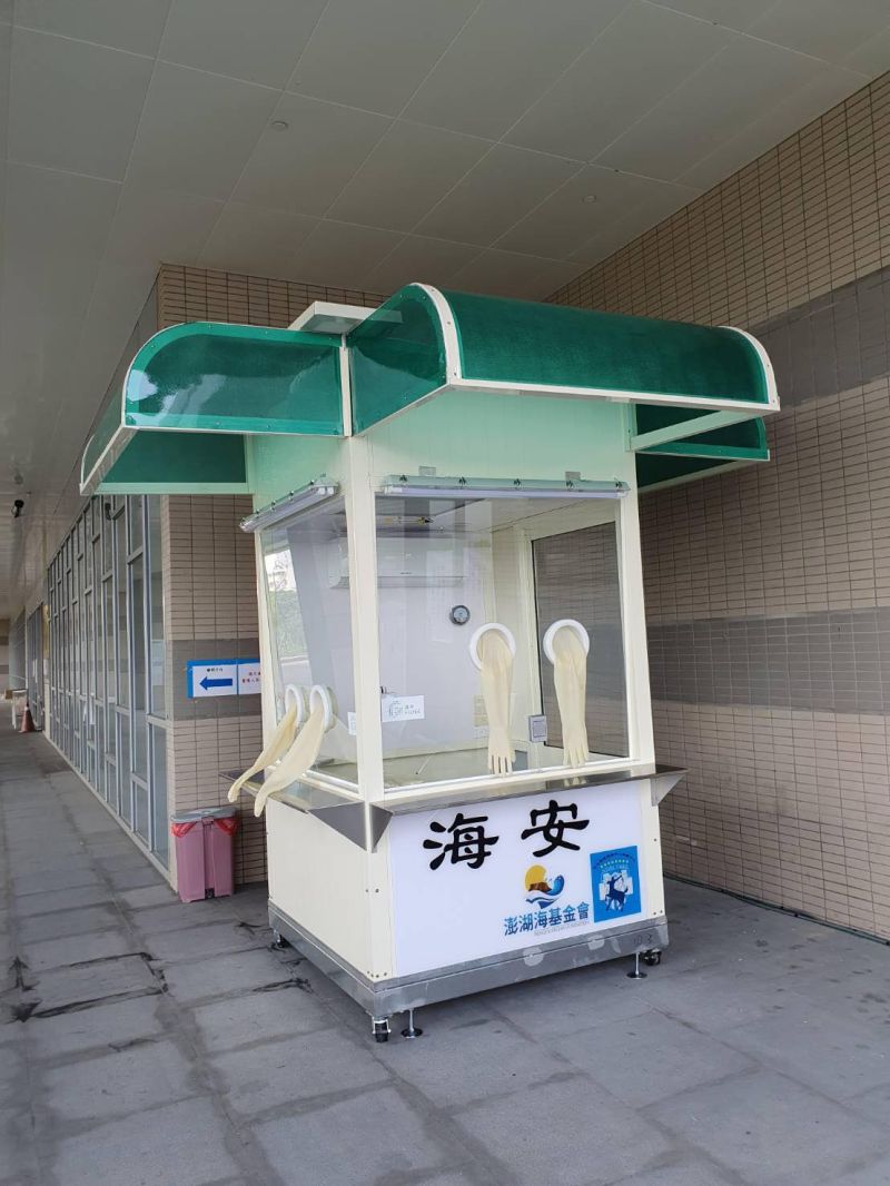 ▲移動型高效能風扇過濾設備。(圖/翻攝施景中臉書)