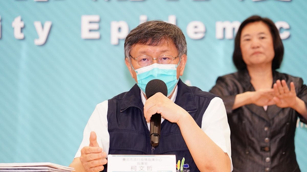 ▲雙北地區三級警戒至今滿一個月，被問到近期是否有望解除警戒？台北市長柯文哲認為，不吃飯的場所可優先解禁。（圖／台北市政府提供）