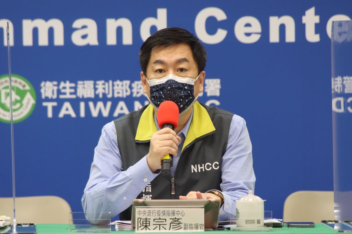 ▲指揮中心副指揮官陳宗彥今（18）日上午於記者會上表示：「總統不排除和郭董見面。」（圖／指揮中心提供）