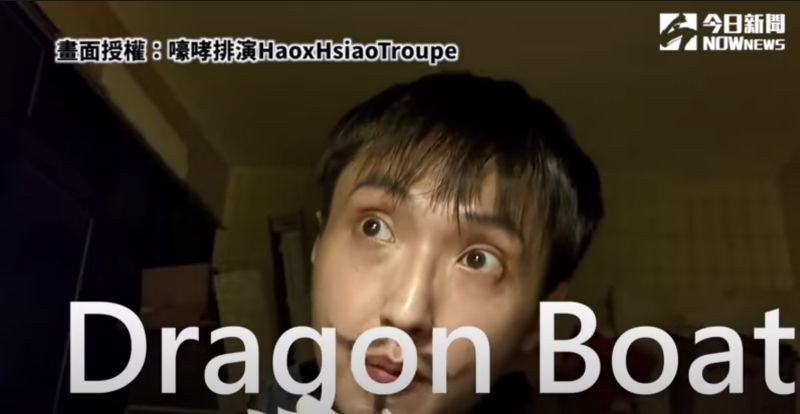 ▲Dragon