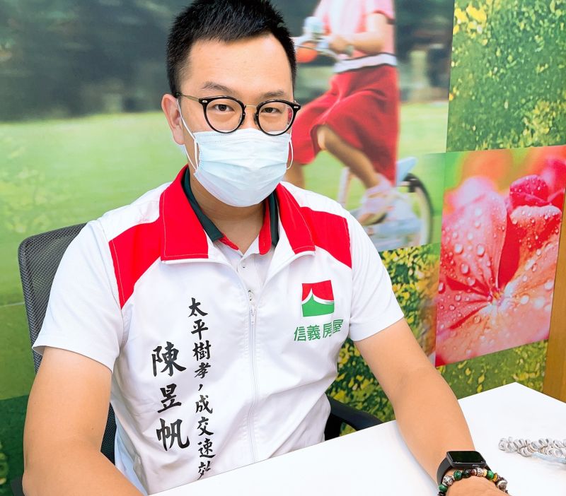▲信義房屋太平樹孝店店長陳昱帆經過多年努力,終於獲得雙親肯定。(圖/NOWnews資料照片)