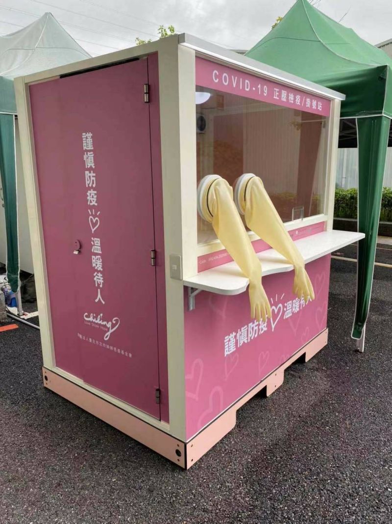 ▲志玲姐姐贈送威浦斯科技開發的「正壓檢疫亭」給台灣，提供醫護人員安全舒適檢疫設施。（圖／威浦斯提供）
