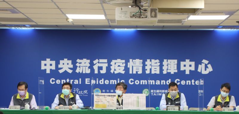 ▲中央流行疫情指揮中心說明最新疫情及防疫作為。(圖/指揮中心提供)