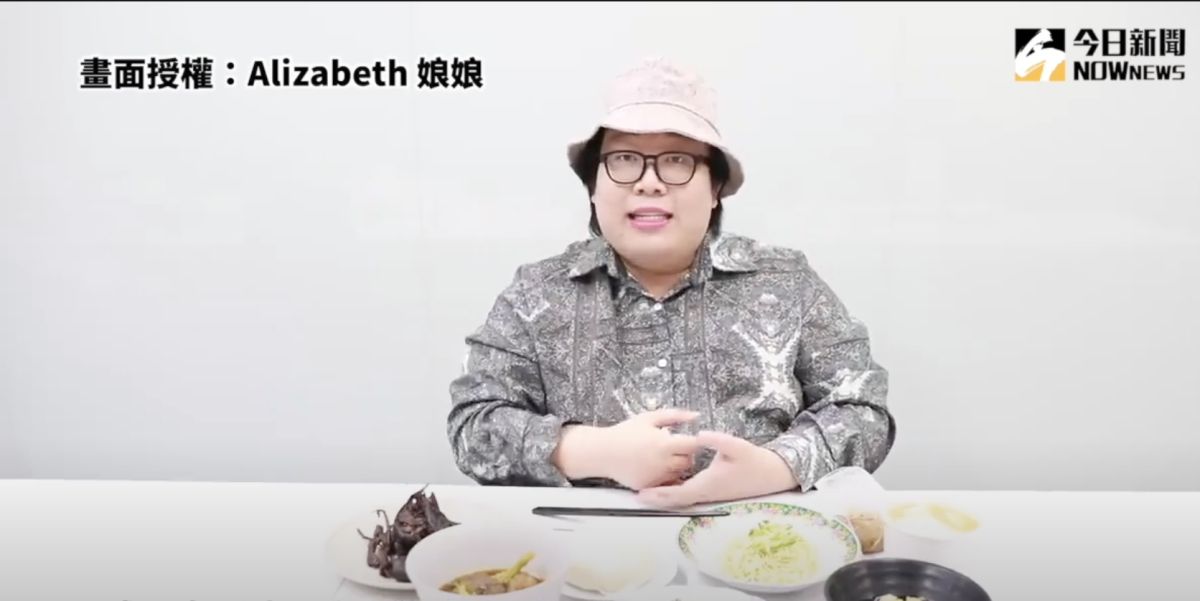 ▲泰國網紅娘娘試吃台灣消夜，會給出怎樣的評價呢？。（圖／Alizabeth 娘娘  授權）