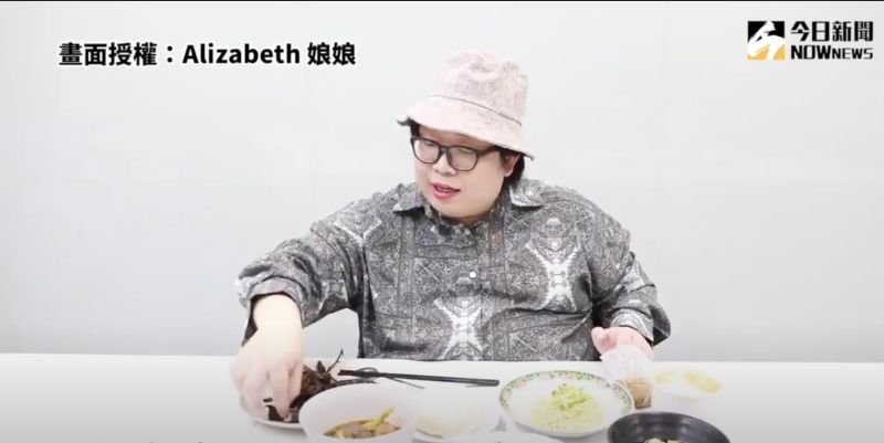 ▲娘娘準備了相當多不同種類的台灣消夜。(圖/Alizabeth