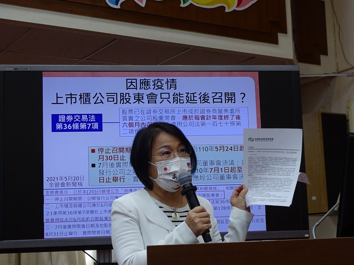 ▲民進黨立委劉世芳表示，比起民調，現階段更應該在意的數字是疫苗接種率。（圖／翻攝自劉世芳臉書）