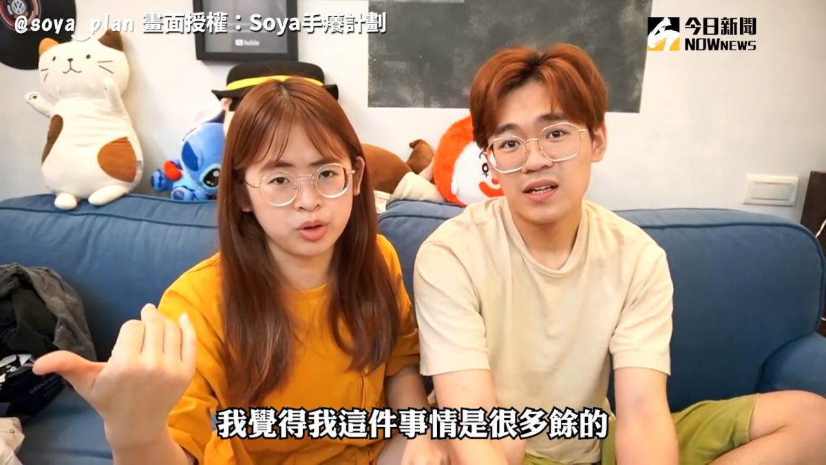 ▲網路詐騙新招，竟假冒銀行人員說服消費者相信。(圖／Soya手癢計劃授權)