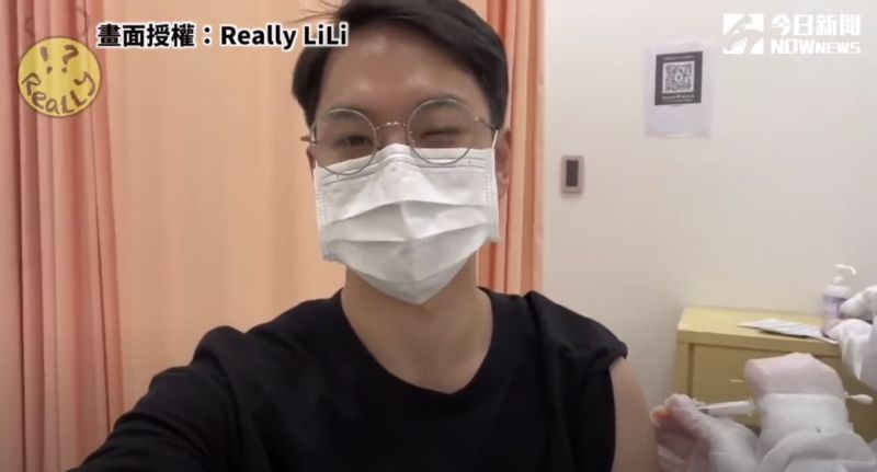 ▲到底接種AZ疫苗後,會有什麼副作用呢?(圖/Really LiLi 授權)
