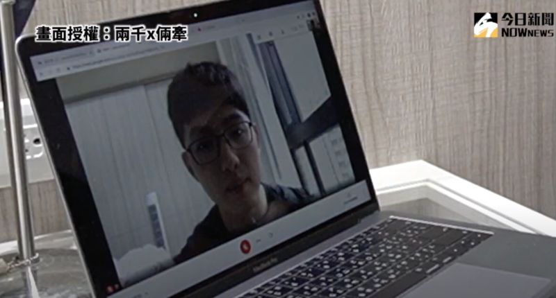 ▲學生出奧步,用照片定格騙老師。(圖/兩千x倆牽