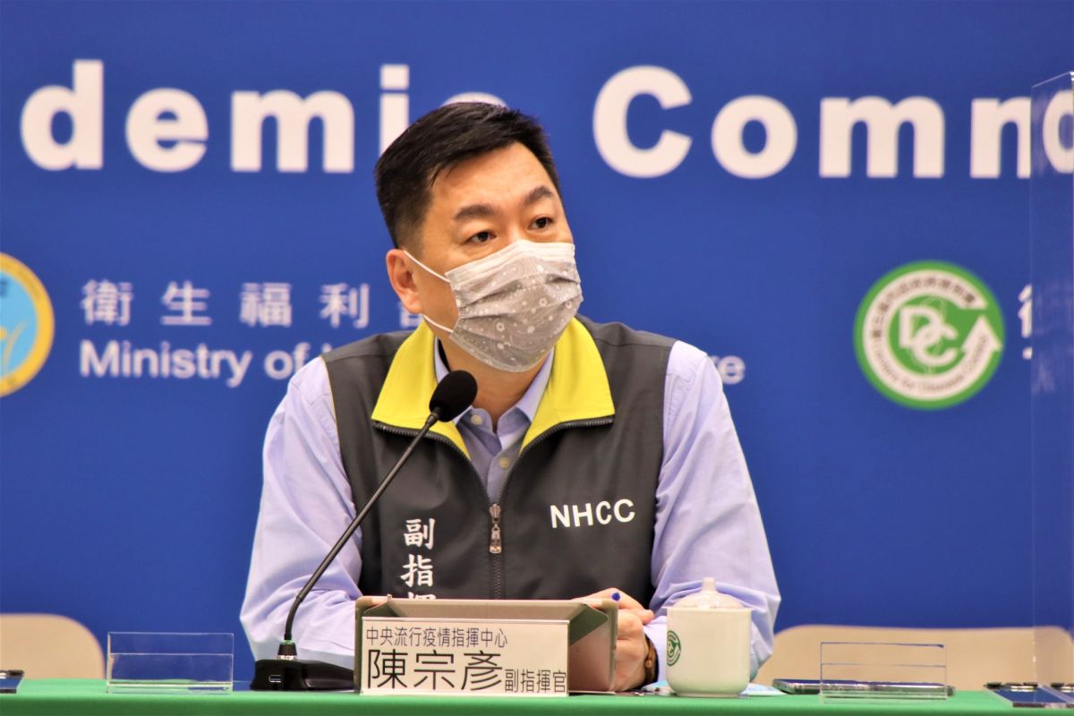 ▲中央流行疫情指揮中心副指揮官陳宗彥。（圖／指揮中心提供）