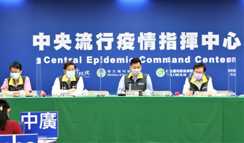 ▲中央流行疫情指揮中心召開記者會,說明最新疫情及防疫作為。(圖/指揮中心提供)