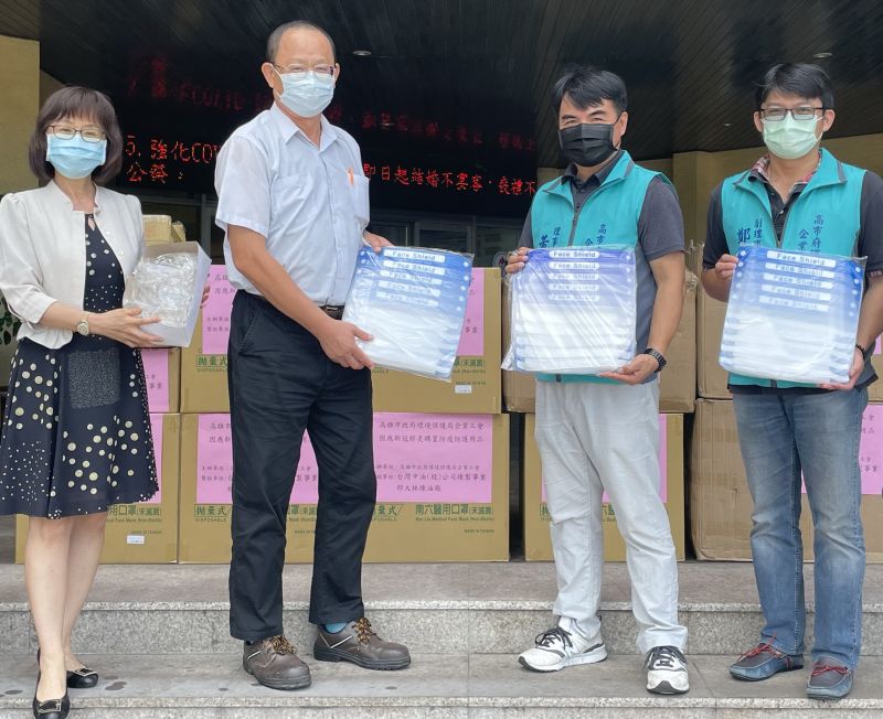 全民抗疫　大林煉油廠捐防護面罩給高市府環保局企業工會

