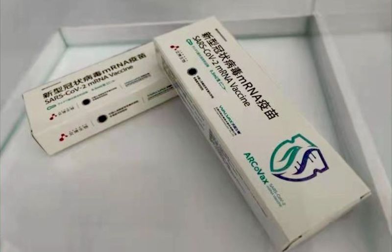 ▲中國艾博生物創始人兼CEO表示，中國首款進入臨床階段的mRNA疫苗ARCoV，正在啟動海外多中心三期臨床試驗（圖／翻攝自微博）