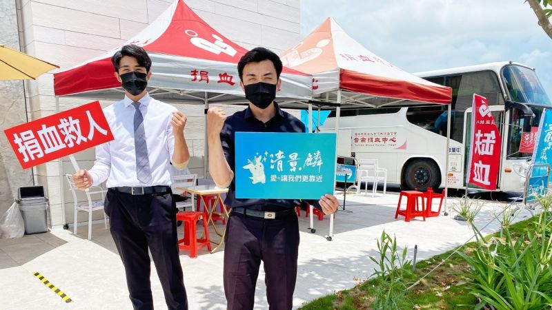▲企業提供員工公假以及營養品補充,支持捐血行動。(圖/清景