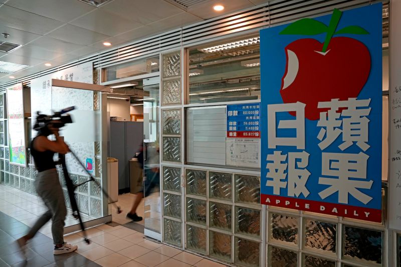 香港蘋果日報高層被捕　美國務院：停止壓迫獨立媒體
