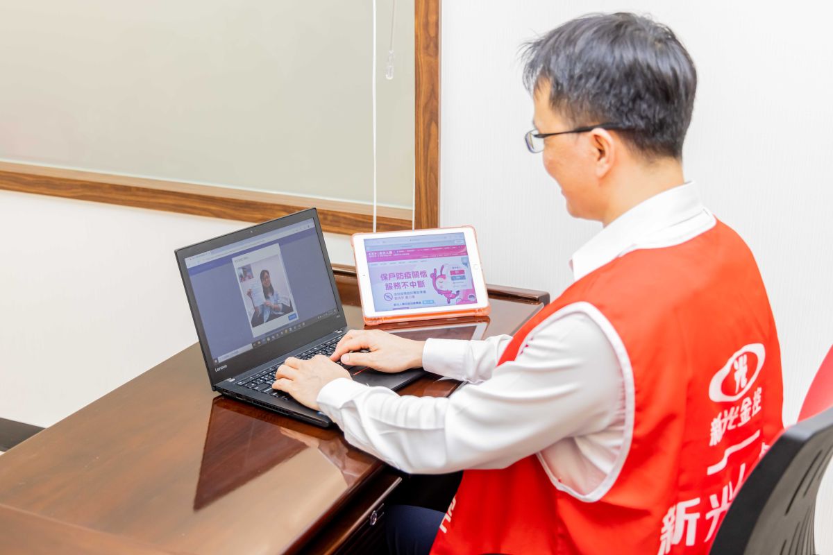 ▲新光人壽推出「防疫視訊錄影平台」，保戶只需要簡單三步驟，即可在不與業務員接觸的情況下完成投保。 （圖／資料照片）