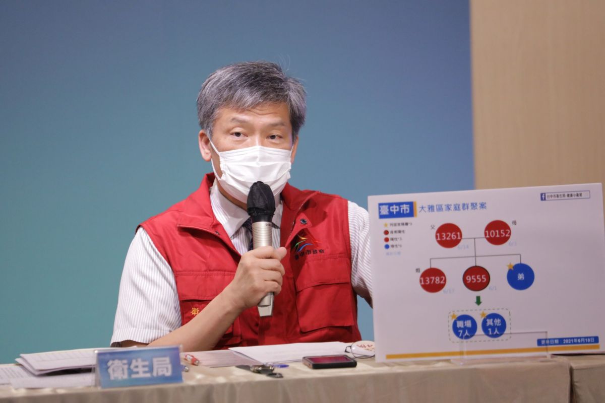▲台中市衛生局長曾梓展說明確診案例疫調情形(圖／市政府提供2021.6.18)